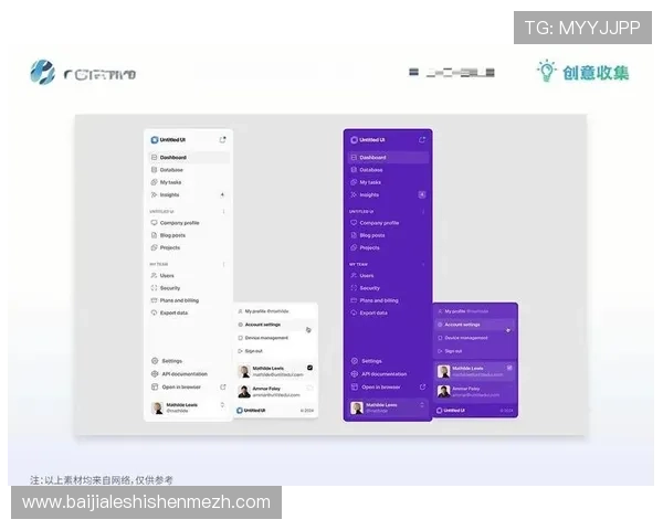 探索PA直营官网的功能特色及用户体验提升方案