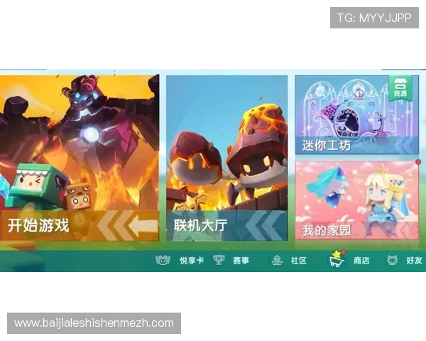 火爆ag视讯玩法新趋势，掌握最新玩法技巧提升你的胜率