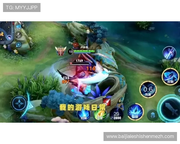 AG真人旗舰厅下安全可靠的游戏体验全面解析，助你轻松掌握最新玩法技巧