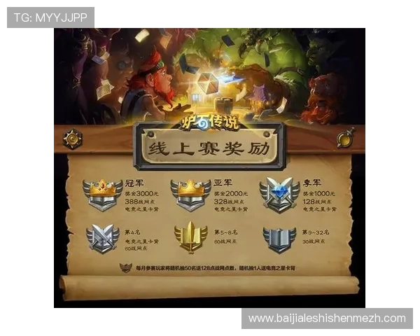 专家分享AG电子游戏必胜技巧，让你在激烈竞争中脱颖而出