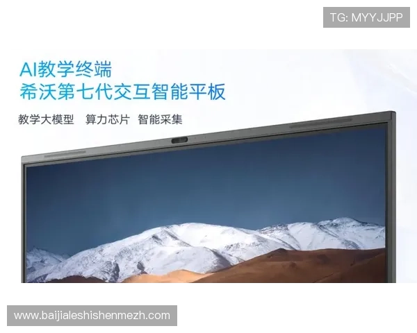 AG平台下载地址官方最新版本，安全稳定的游戏下载指南与详细操作步骤