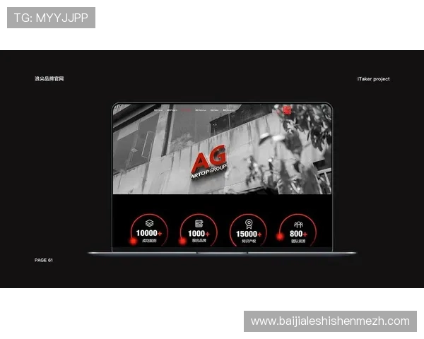 agapp官方下载遇到问题怎么办？详细故障排查与解决方案