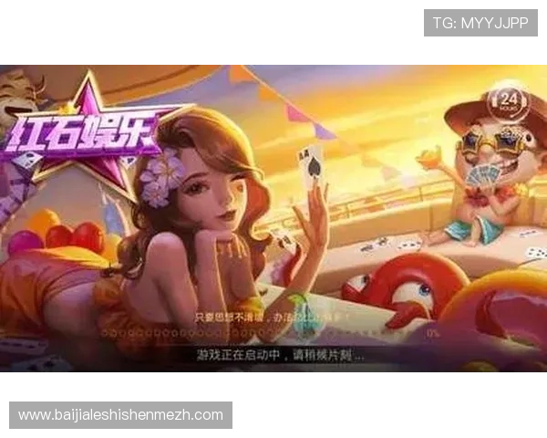 K8视讯娱乐的游戏种类全面升级，满足不同玩家的多样化娱乐需求