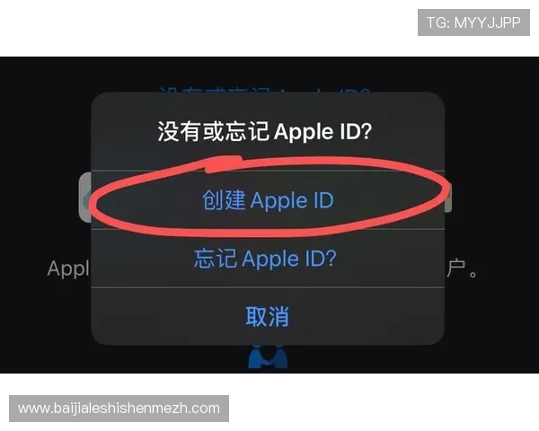 云顶游戏ID申诉流程详解帮助玩家快速解决账号问题
