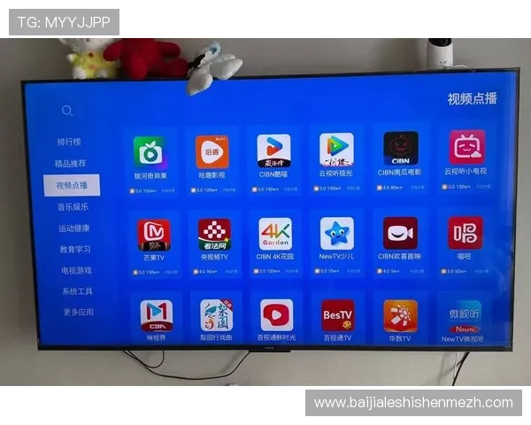 AG视讯澳娱乐平台支持多平台无缝切换，随时随地畅享高清流畅的在线娱乐体验