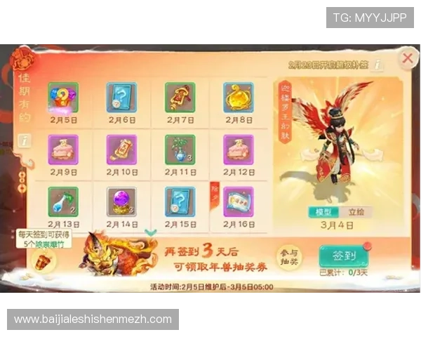 KU真人游戏最新优惠活动汇总助你轻松赢取丰富奖励与福利