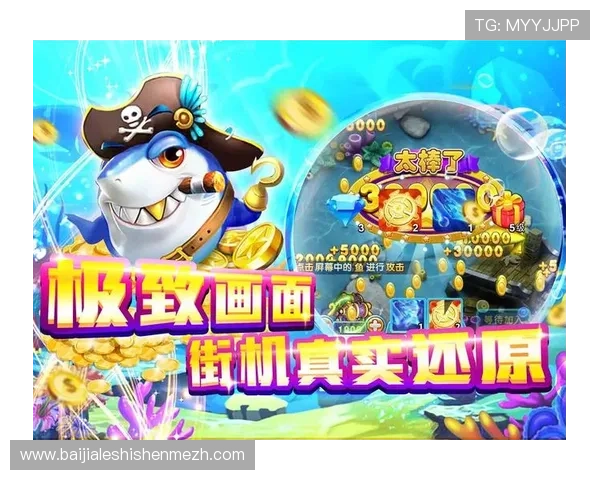 了解AG真人馆娱乐平台的优势与特色让您轻松掌握最新的真人游戏玩法与技巧