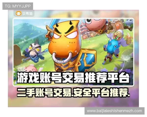 AG真人app官网最新安全可靠平台推荐，保障您的游戏体验与资金安全