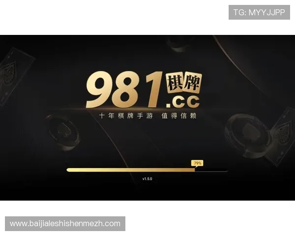 AG真人百家家乐app官方下载安全稳定，极速体验多样玩法尽在掌握