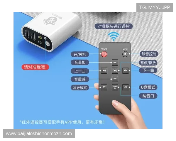 K8视讯官网首页的赛事活动与电竞比赛参与指南详解