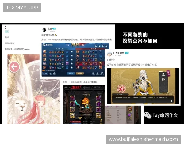 兴发真人游戏用户评价汇总，真实玩家分享的游戏体验与建议