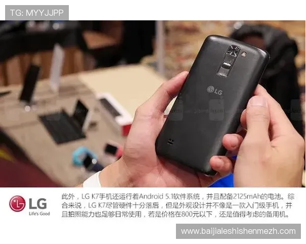 K7真人app下载电脑版最新版本，安全稳定的游戏下载与试玩体验指南