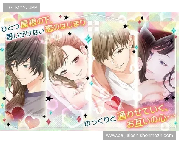 BG大游真人官网最新版本上线，全面介绍游戏特色与玩法指南