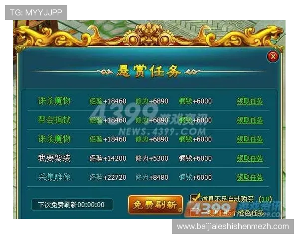 专业真人斗牛游戏平台攻略，教你轻松掌握游戏技巧提升获胜几率