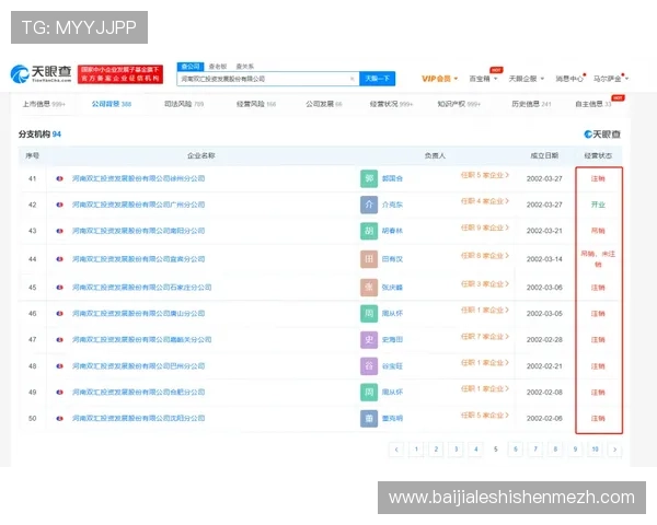 凯发百家乐官网专业客服全天在线，快速解决玩家疑问与技术问题，确保游戏顺畅无忧