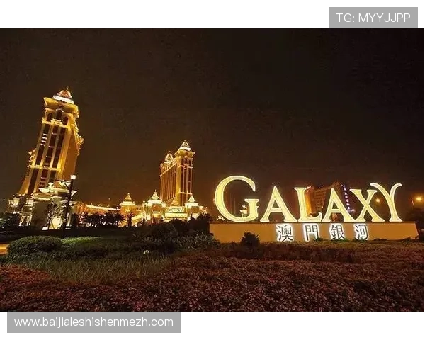 全面解读澳门百家乐规则图解，轻松理解游戏流程与投注方式的详细教程