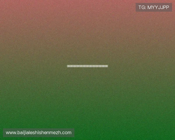 多宝真人官网入口多平台登录方式介绍，满足不同设备玩家需求