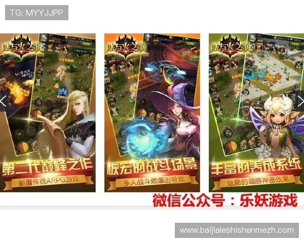 加入圆梦娱乐场真人游戏平台，享受专业的技术支持和全天候的客户服务保障