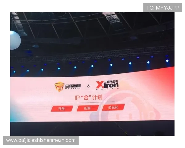 合乐888注册流程详细步骤，快速注册成为平台正式会员的完整指南