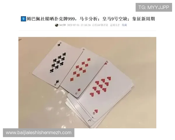 利用AG真人手机平台提升游戏体验的实用技巧与常见问题解决方案