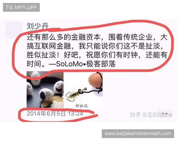 大发在线真人娱乐用户评价汇总，真实玩家的体验反馈助你做出明智选择