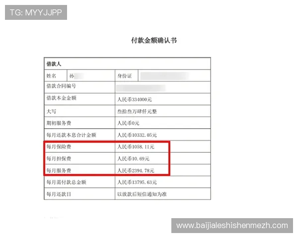 如何在金沙K8网站实现高效存取款操作保障资金安全