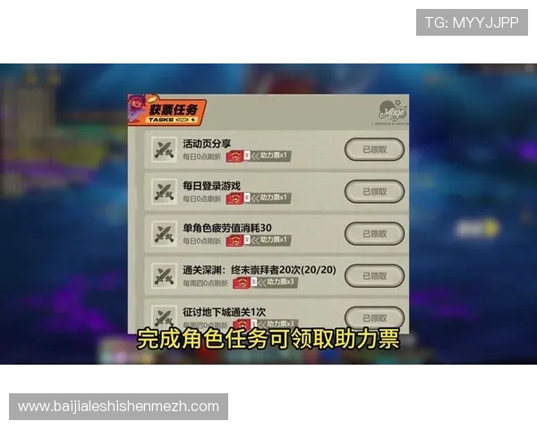 如何通过K8电竞官方平台参与赛事竞猜与互动赢取丰富奖励