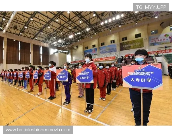 爱游戏体育网页入口助力用户快速找到心仪的体育赛事直播入口和相关资讯内容