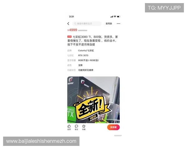 牛牛赌博玩法详解与技巧分享帮助玩家轻松赢取大奖