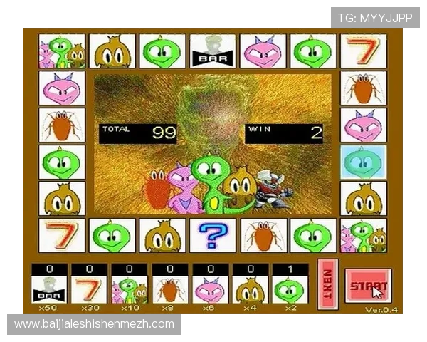 老虎机玩法简介50字：掌握基本规则轻松开启娱乐之旅