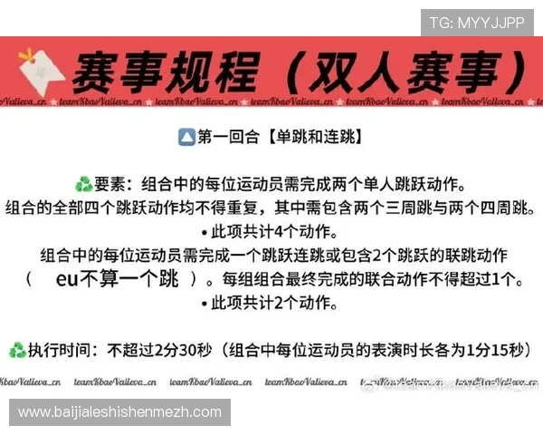 掌握K8网址视讯最新玩法技巧，提升游戏水平实现更多胜利与收益的实用攻略