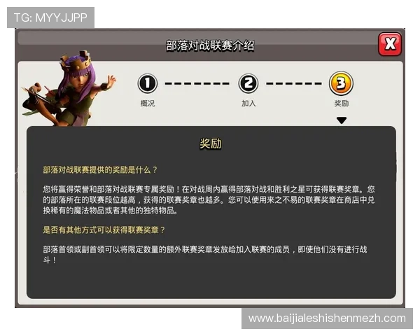 锅子跑得快游戏中如何合理运用策略,轻松击败对手赢取丰厚奖励 锅子跑得快游戏中如何合理运用策略,轻松击败对手赢取丰厚奖励