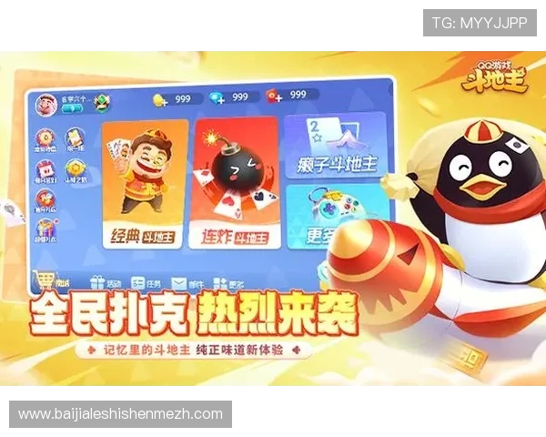 棋牌百家乐免费试玩攻略新手入门必看快速上手赢得更多奖励 棋牌百家乐免费试玩攻略新手入门必看快速上手赢得更多奖励