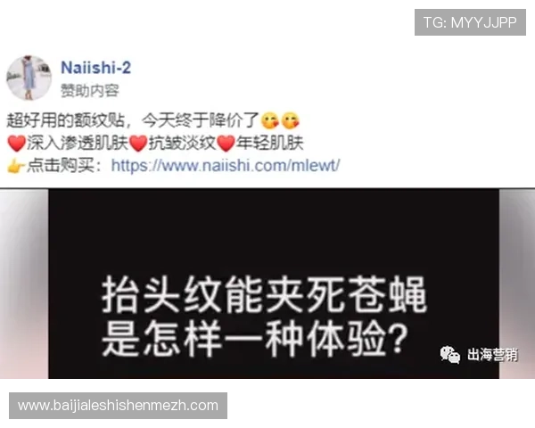 澳门生死百家乐拔一拔：深入了解澳门赌场中生死百家乐的规则变化与最新玩法动态