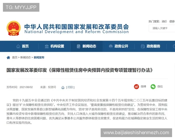 深入了解百家乐百度百科中的常见问题与解决方案助你轻松应对 深入了解百家乐百度百科中的常见问题与解决方案助你轻松应对