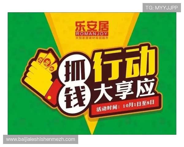 现金真人网如何选择正规平台保障玩家资金安全与游戏体验 现金真人网如何选择正规平台保障玩家资金安全与游戏体验