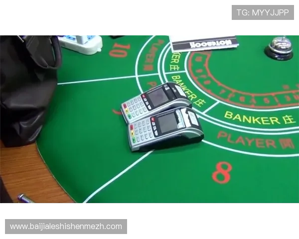 百家乐赌博合法性与安全性全面解析保障玩家权益的最佳实践指南