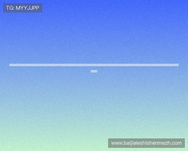 皇家真人游戏带你体验最真实的线上娱乐享受让皇家真人平台为你开启全新真人娱乐体验之旅皇家真人游戏如何打造安全公平的线上博彩环境皇家真人平台最新优惠活动全面解析助你轻松赢取丰厚奖励皇家真人游戏攻略与技巧分享提升你的胜率和游戏体验 皇家真人游戏带你体验最真实的线上娱乐享受让皇家真人平台为你开启全新真人娱乐体验之旅皇家真人游戏如何打造安全公平的线上博彩环境皇家真人平台最新优惠活动全面解析助你轻松赢取丰厚奖励皇家真人游戏攻略与技巧分享提升你的胜率和游戏体验