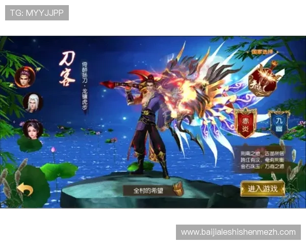 真人在线登录全攻略,涵盖多款热门游戏登录方式与安全保障措施 真人在线登录全攻略,涵盖多款热门游戏登录方式与安全保障措施