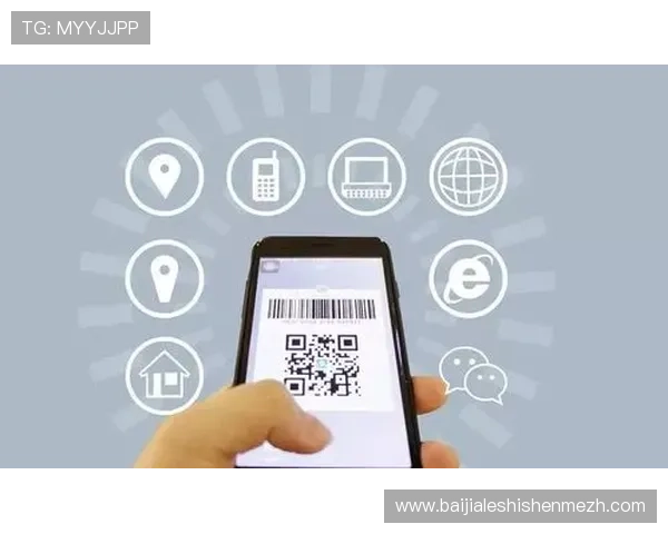 便捷快速扫描ag真人二维码，进入丰富多彩的线上博彩世界