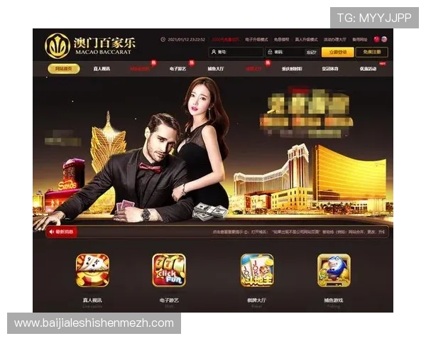 下载极速百家乐官网app,享受便捷流畅的线上百家乐游戏体验 下载极速百家乐官网app,享受便捷流畅的线上百家乐游戏体验