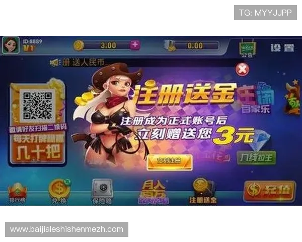 如何选择可靠的K8真人娱乐官网平台确保资金安全与游戏公平 如何选择可靠的K8真人娱乐官网平台确保资金安全与游戏公平