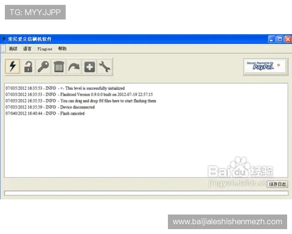 如何快速下载AG视讯官网软件确保游戏安全稳定运行的完整操作流程 如何快速下载AG视讯官网软件确保游戏安全稳定运行的完整操作流程