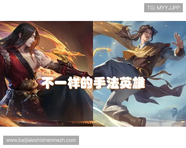 三一真人竞技场技巧指南提升你的排名与战斗胜率实现荣耀登顶