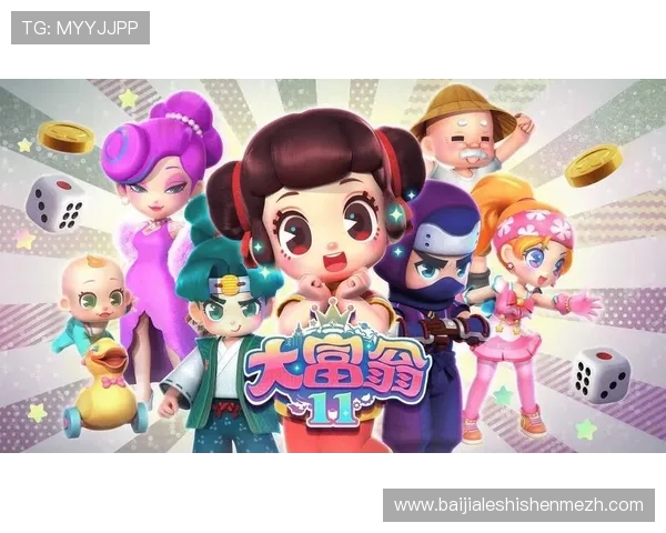 提升AG视讯大厅游戏体验的实用技巧与策略分享让你轻松赢取更多奖励 提升AG视讯大厅游戏体验的实用技巧与策略分享让你轻松赢取更多奖励