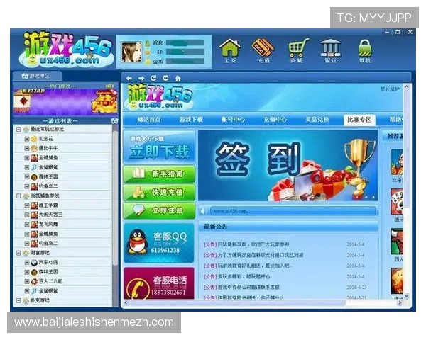 极速百家乐游戏下载体验无压力丰富支持多终端同步操作安全无忧