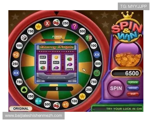 水果老虎机百家乐官网正规平台,保障玩家资金安全与公平公正的游戏环境 水果老虎机百家乐官网正规平台,保障玩家资金安全与公平公正的游戏环境