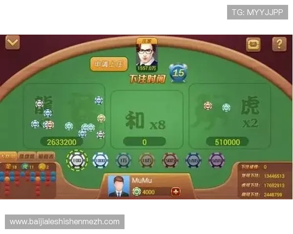 百家乐怎么玩才最容易赢得胜利的详细玩法介绍与技巧分析 百家乐怎么玩才最容易赢得胜利的详细玩法介绍与技巧分析