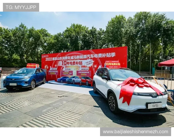 加入9游会真人第一品牌,开启安全、稳定、丰富的线上娱乐新篇章 加入9游会真人第一品牌,开启安全、稳定、丰富的线上娱乐新篇章