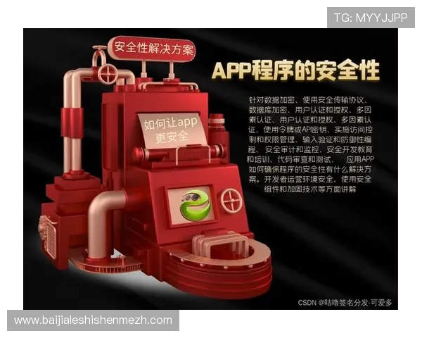 如何安全便捷地进行真人电子游戏平台app登录，提升用户体验与账户安全保障